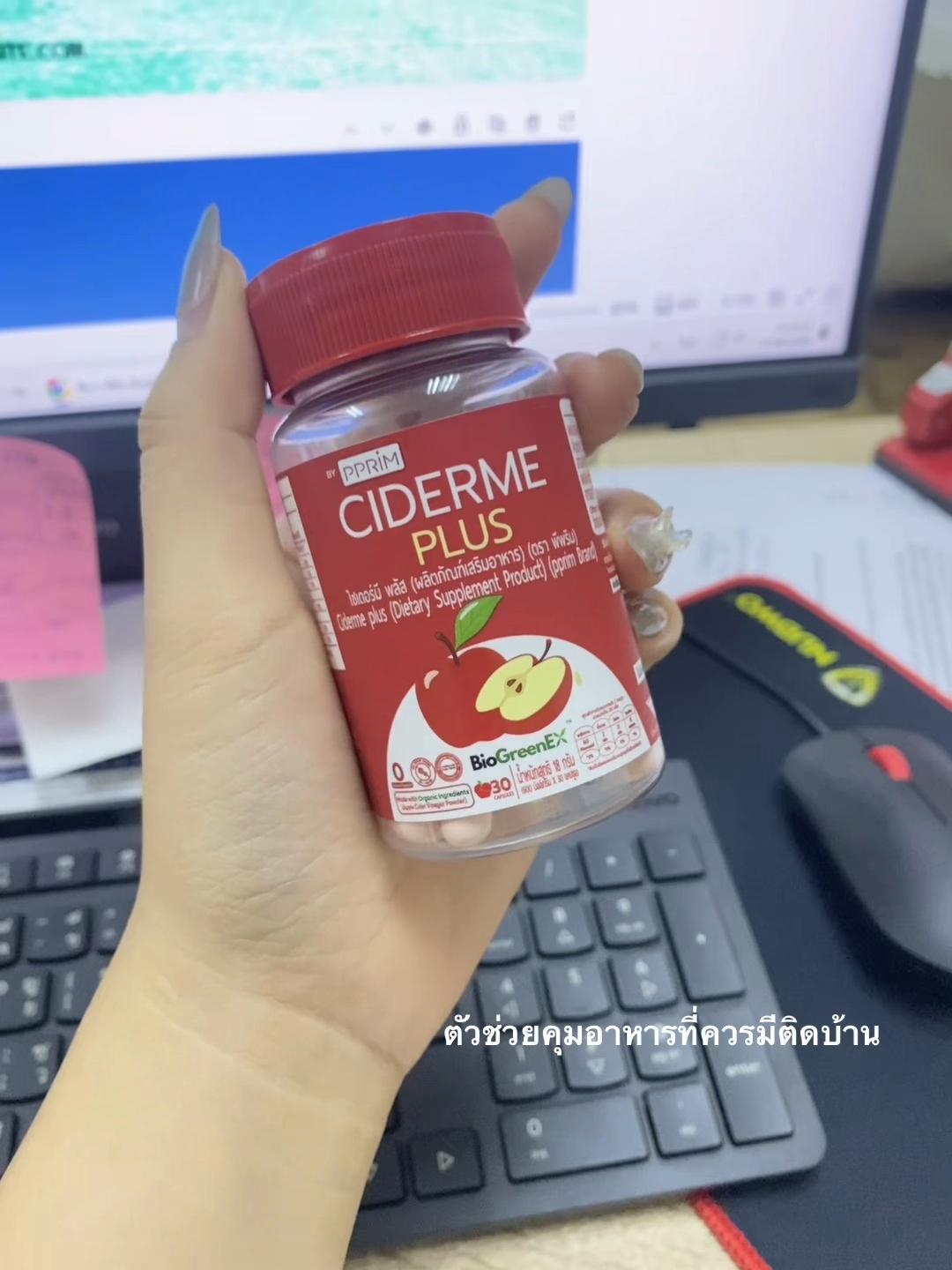 @ซันนี่ไม่อยากทำงาน🥺