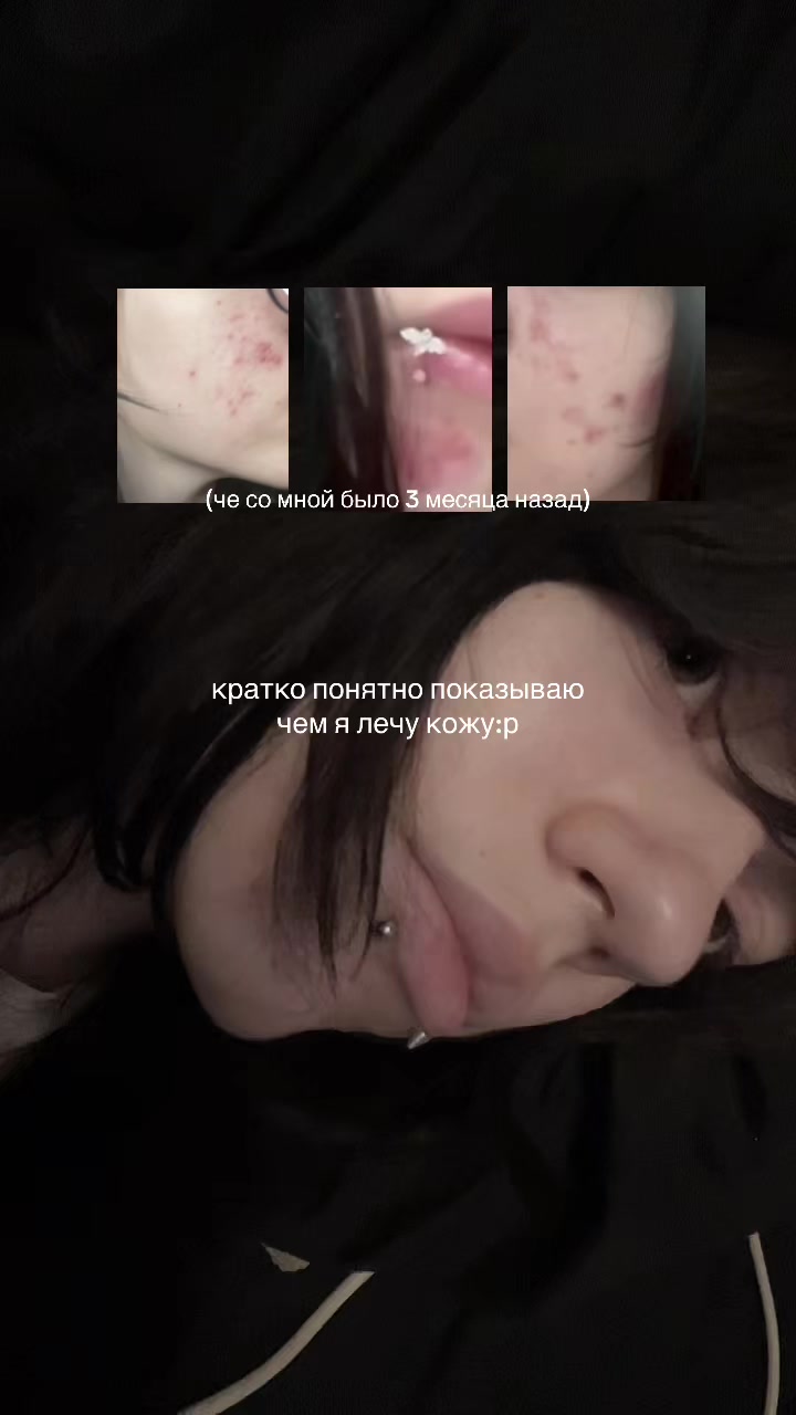 @кяо