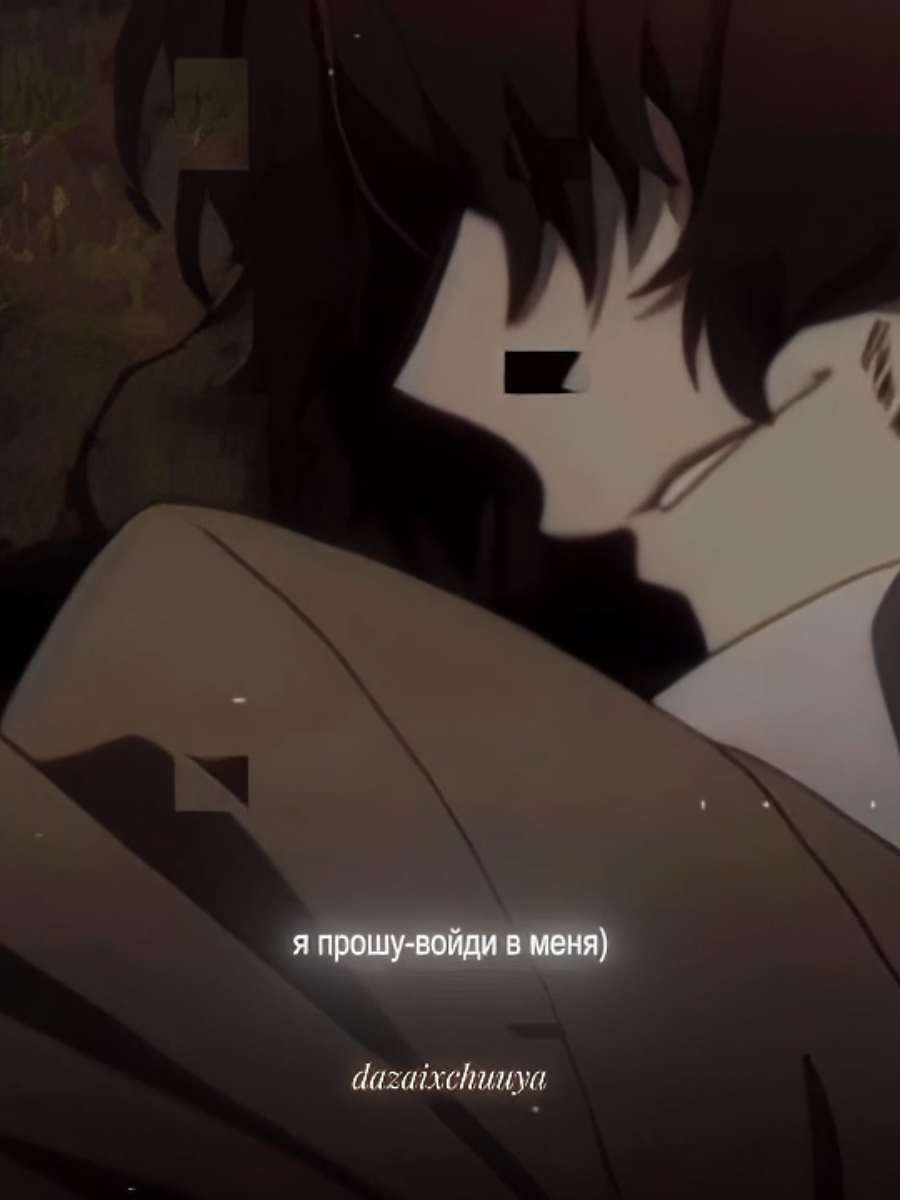 @☆ dazaixchuuya ☆@