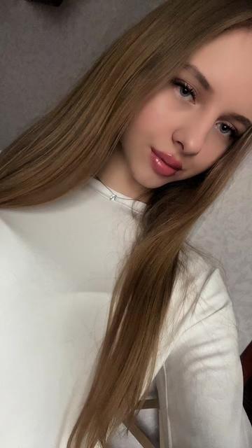 @алиса