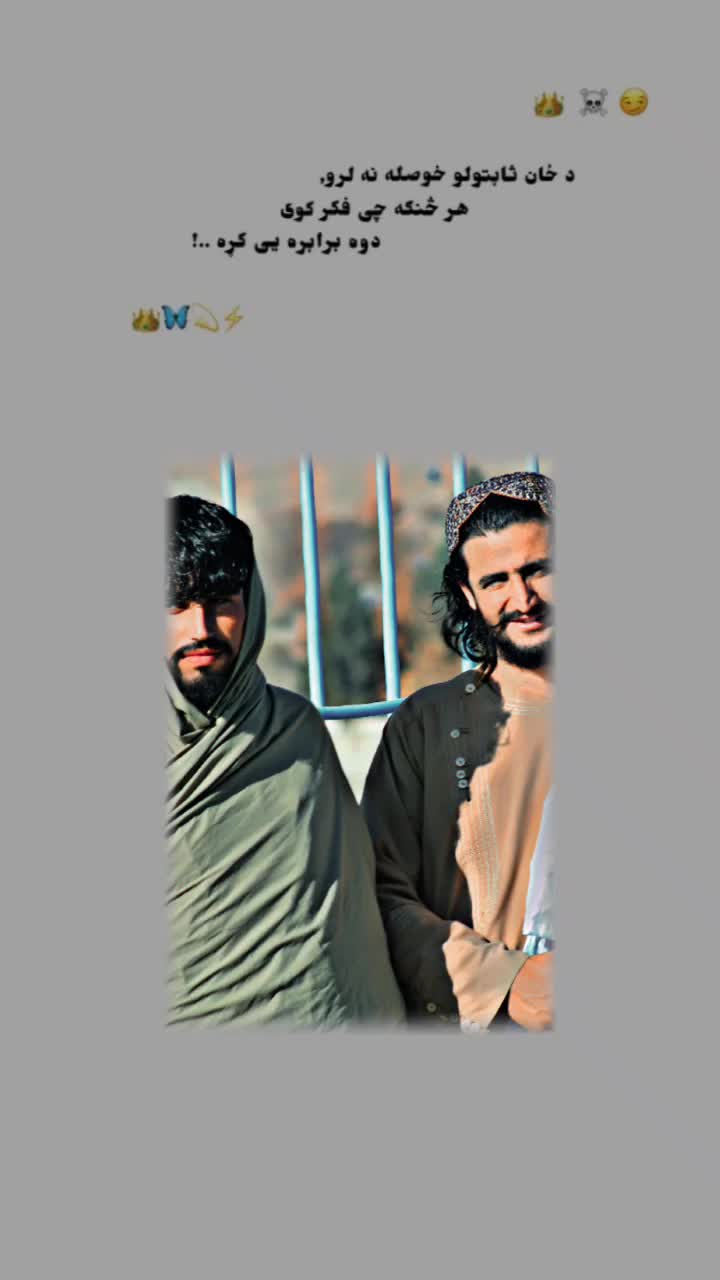 @Amarkhil