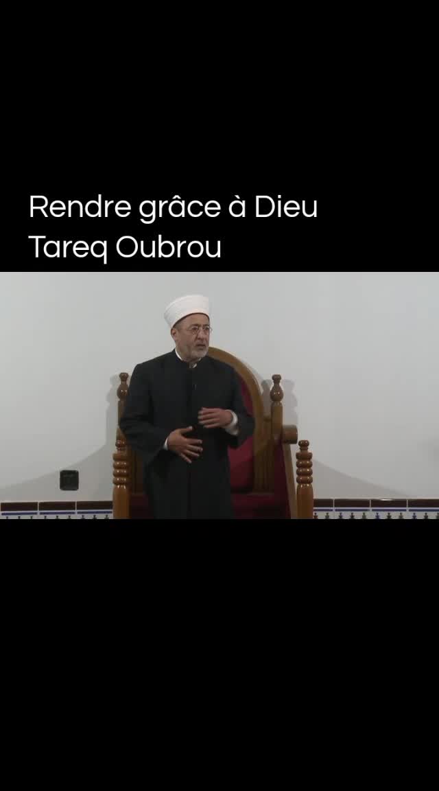 @Allah Seul Suffit