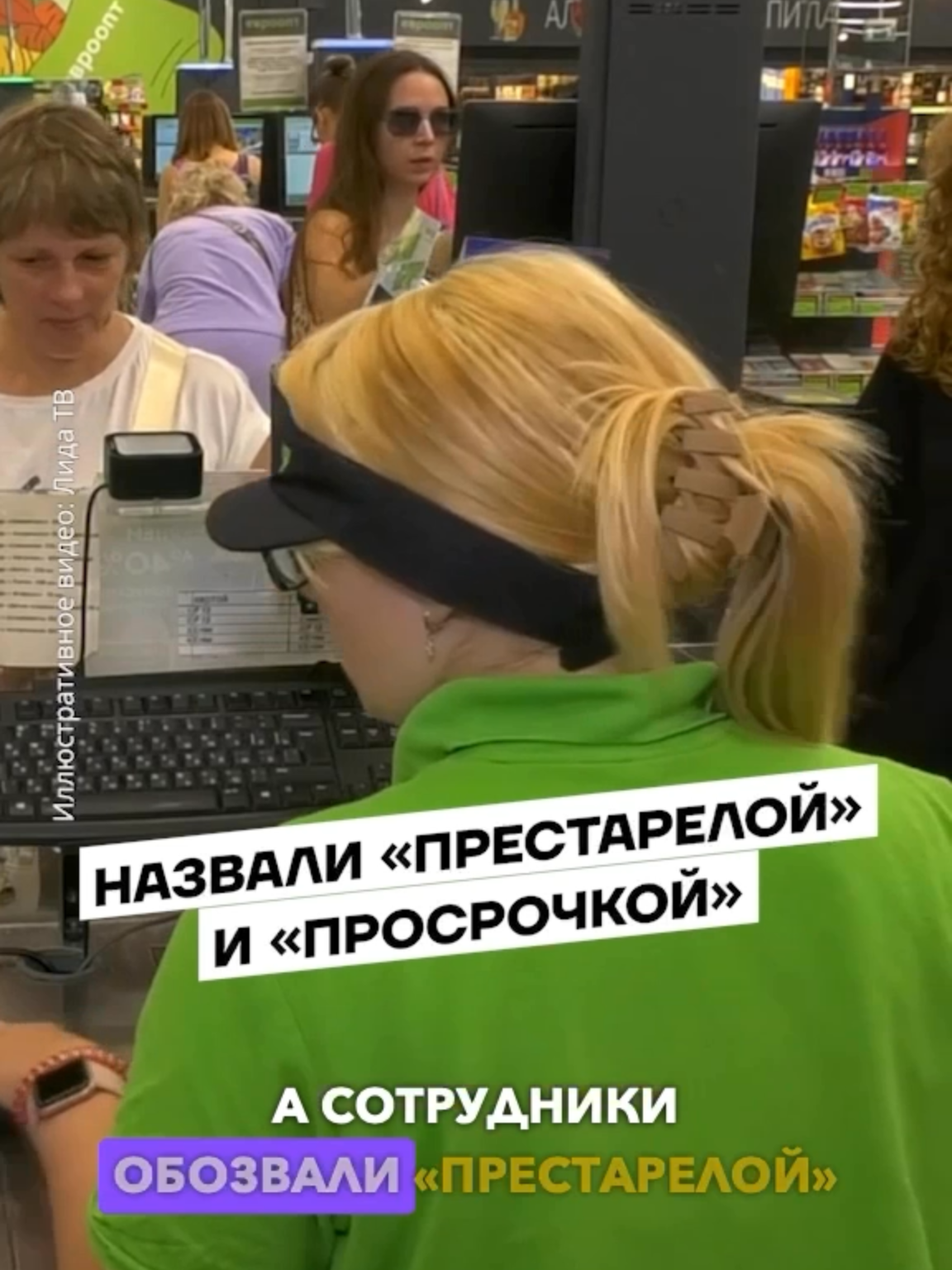 @Беларусь | Без фильтров