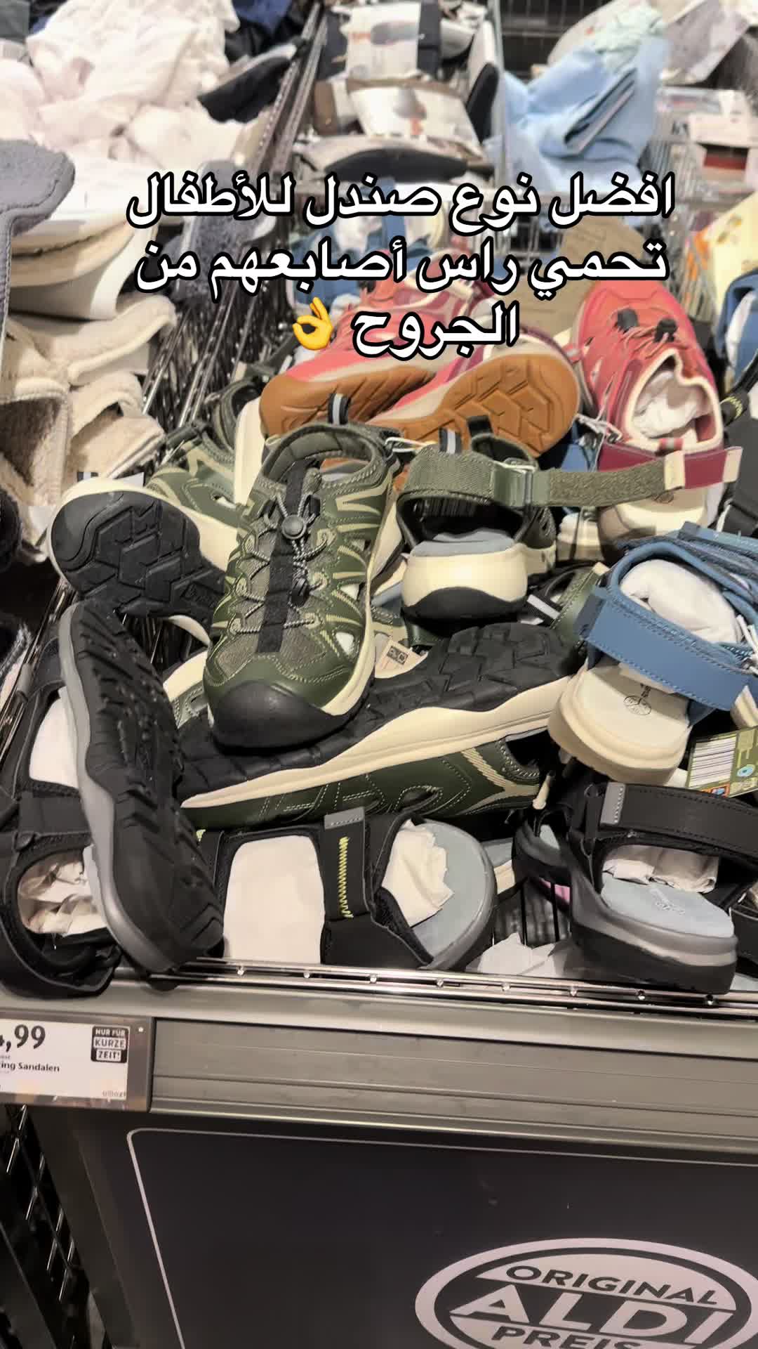 @عروض