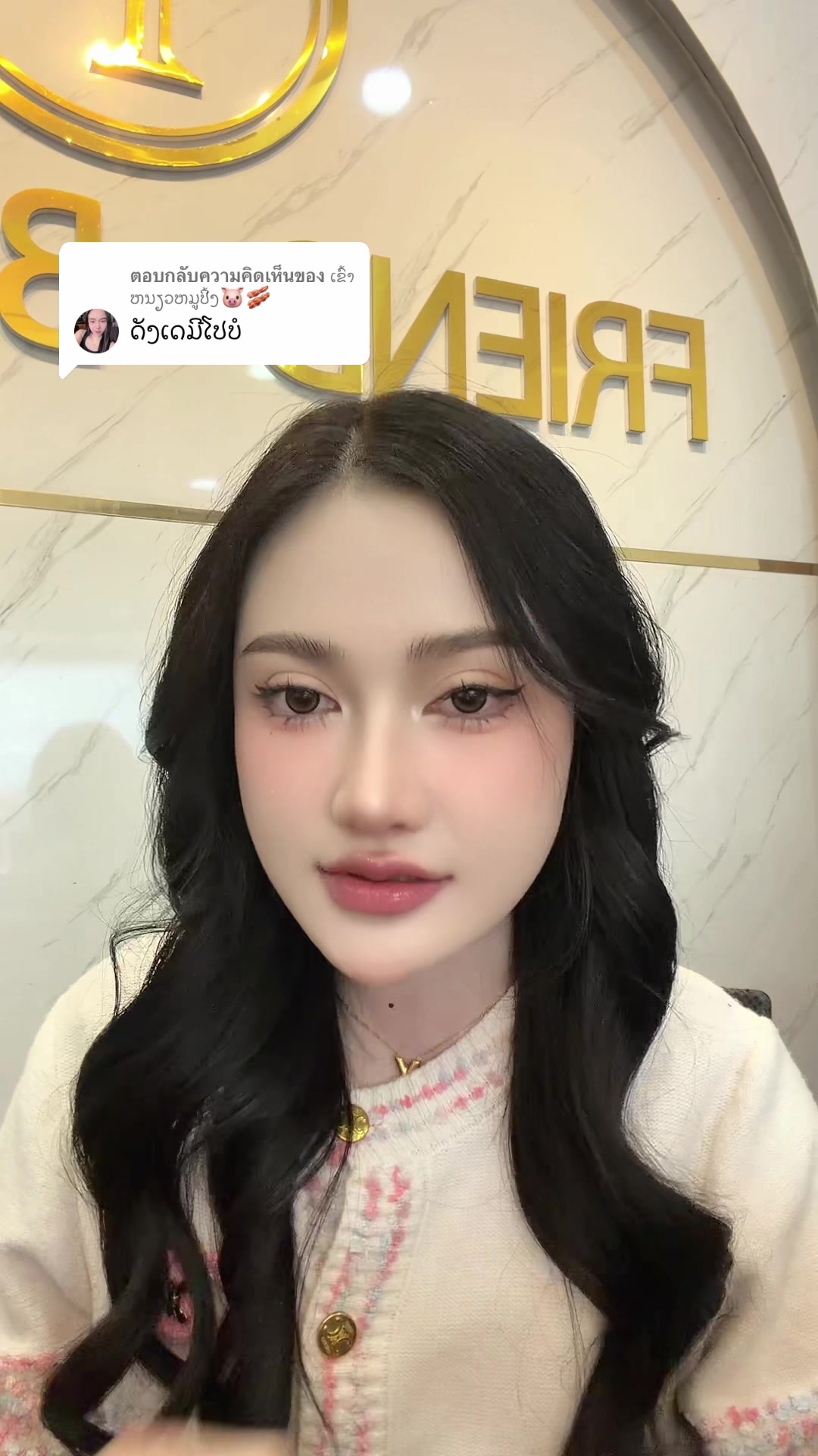 @Lelemon Lele