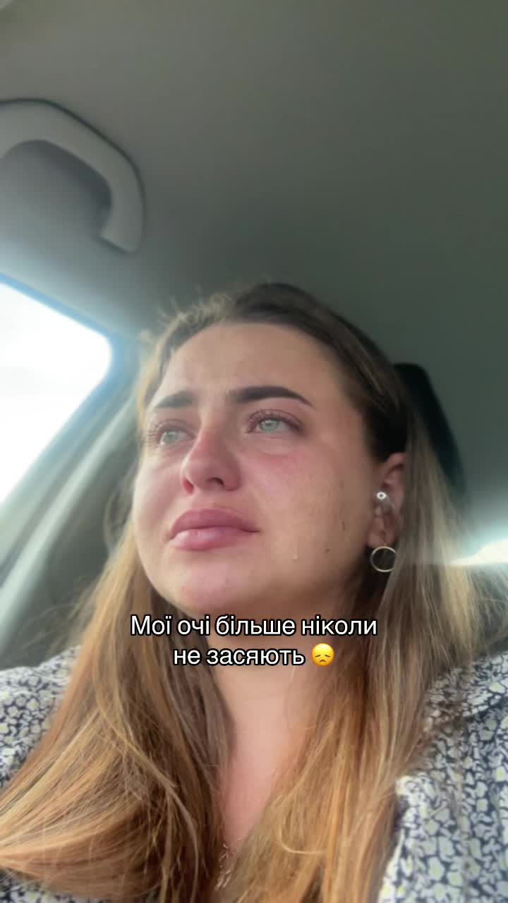 @Olena Pavliuk660