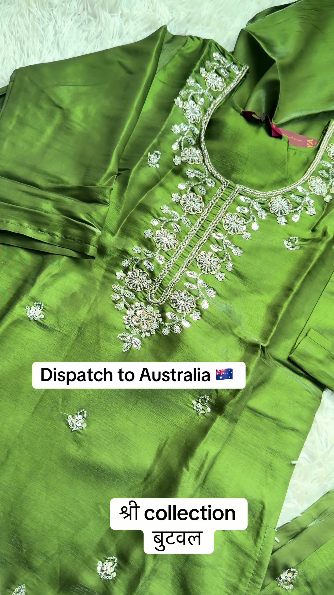 @shree_collection0