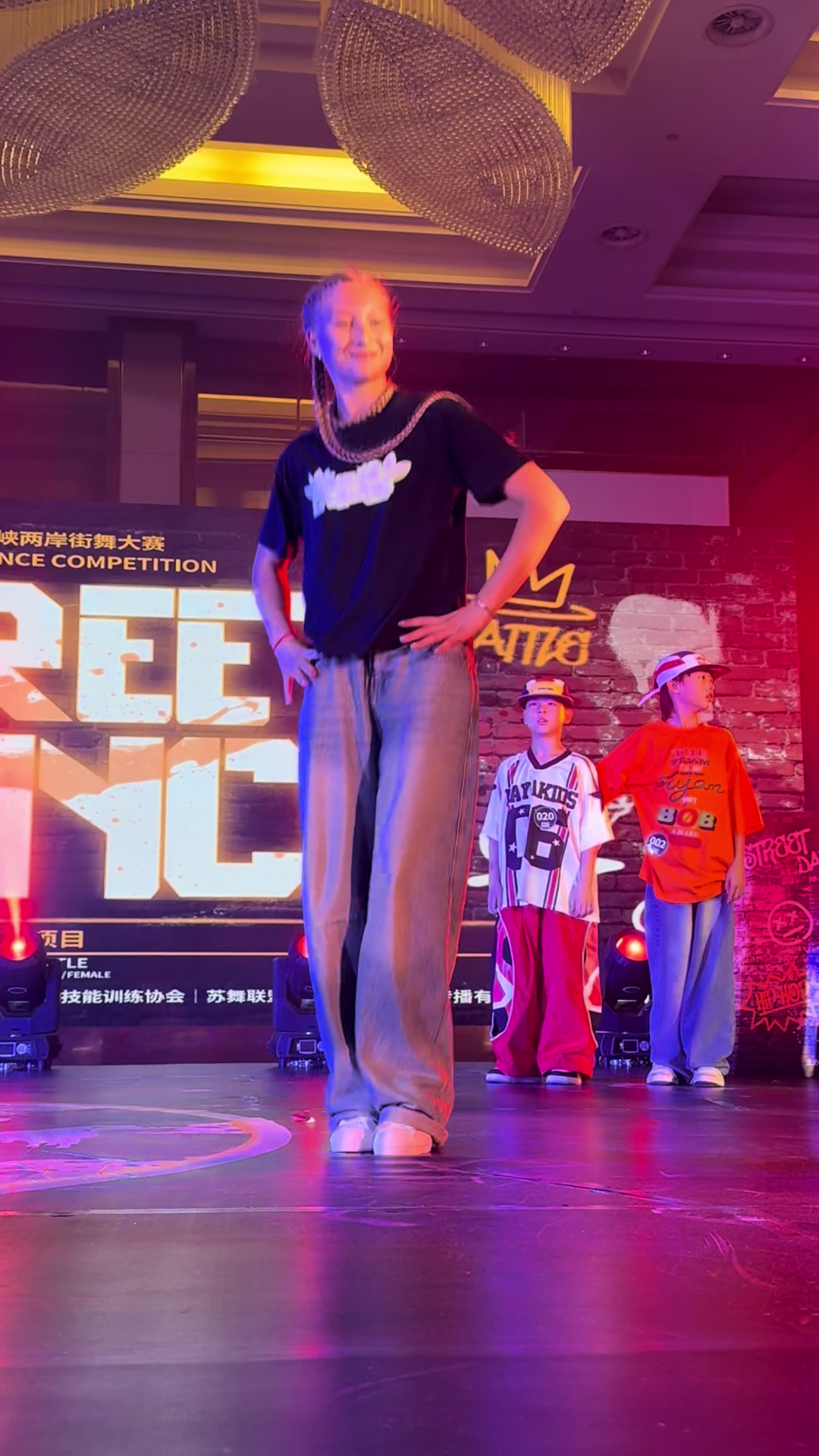@Bgirl_superlina