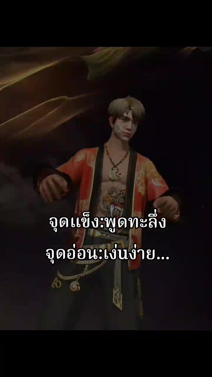 @นายสารวัตรเองงั๊บบ💗