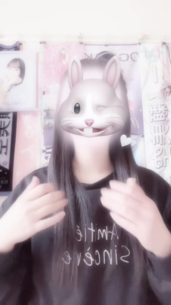 @yui