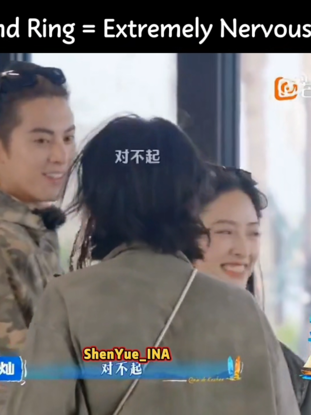 @ShenYue_INA