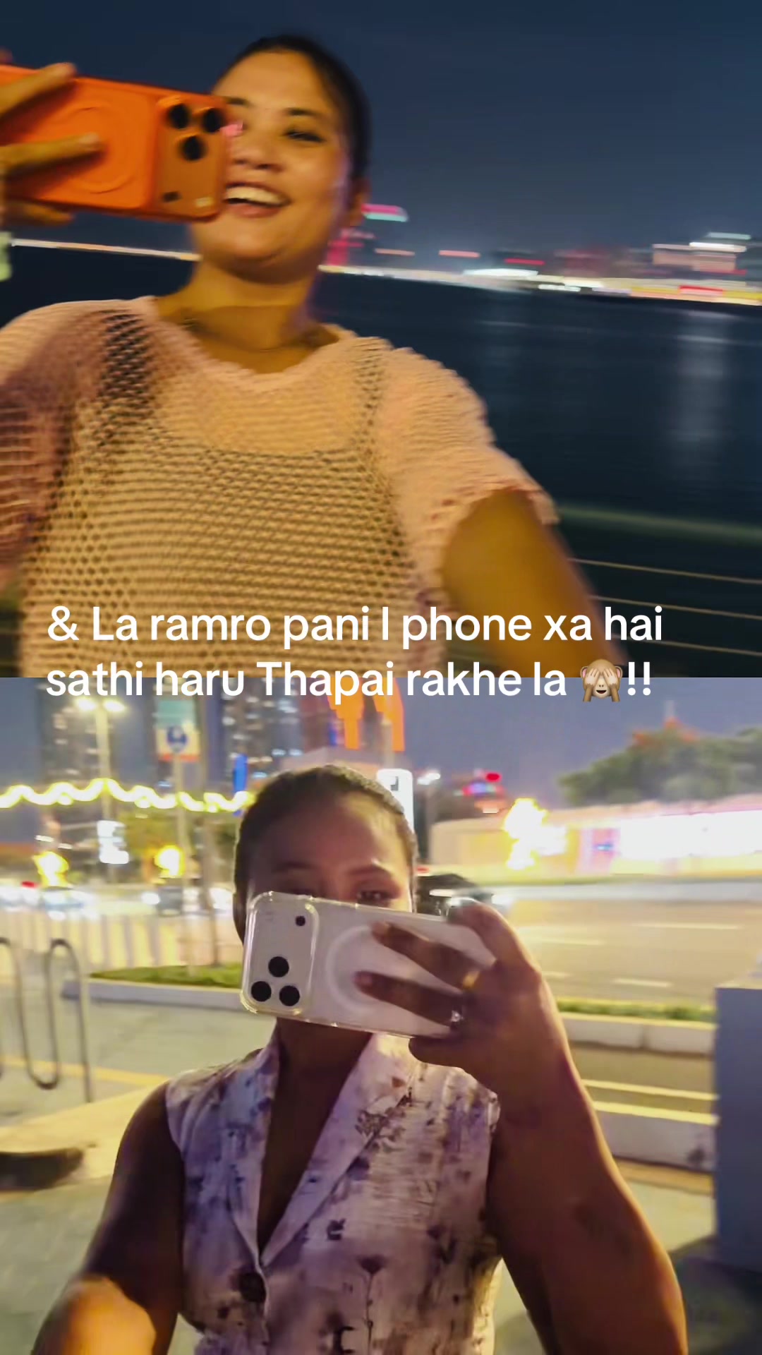 @Ranjana Chaudhary205🤞❣️
