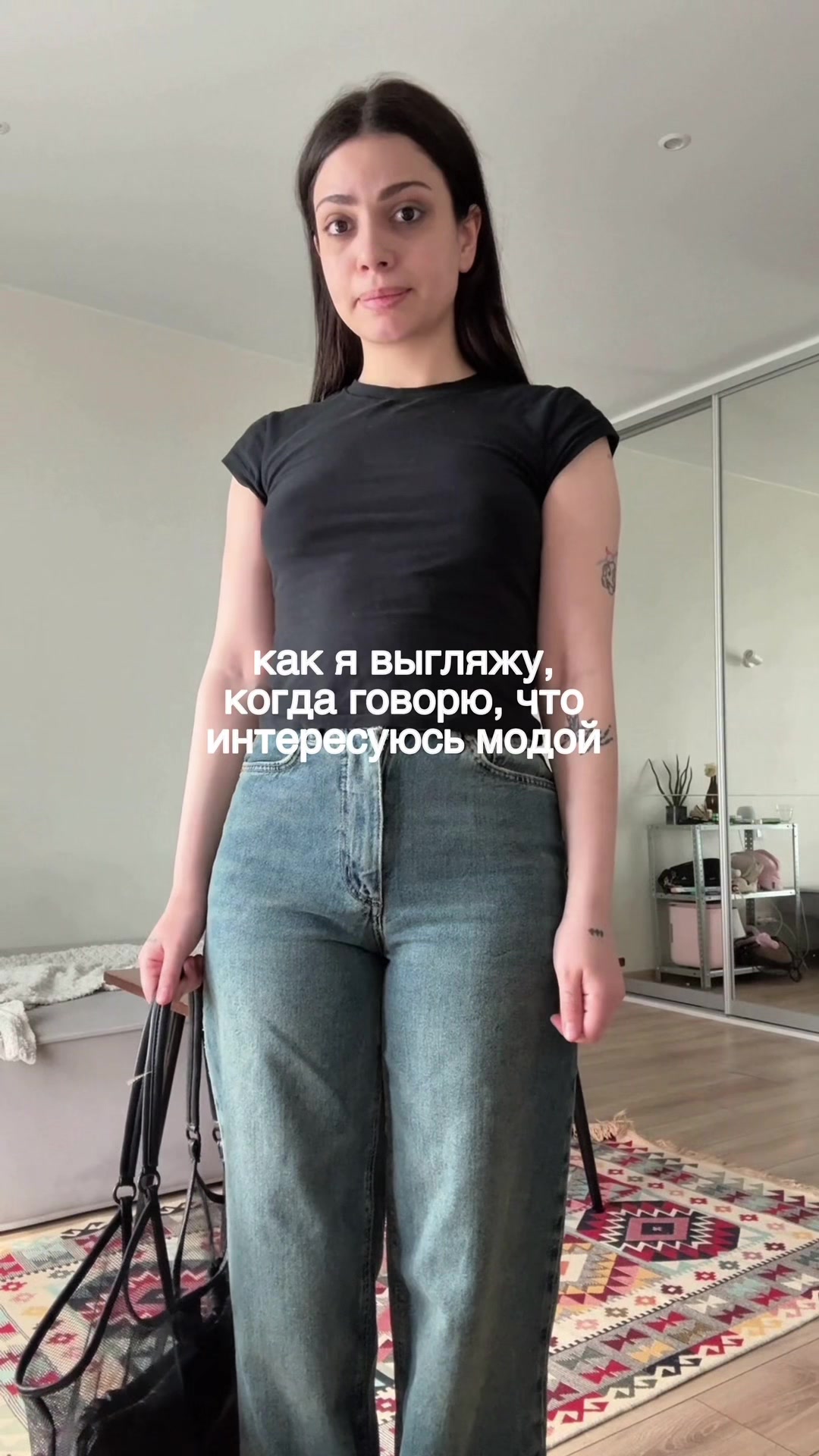 @Befree