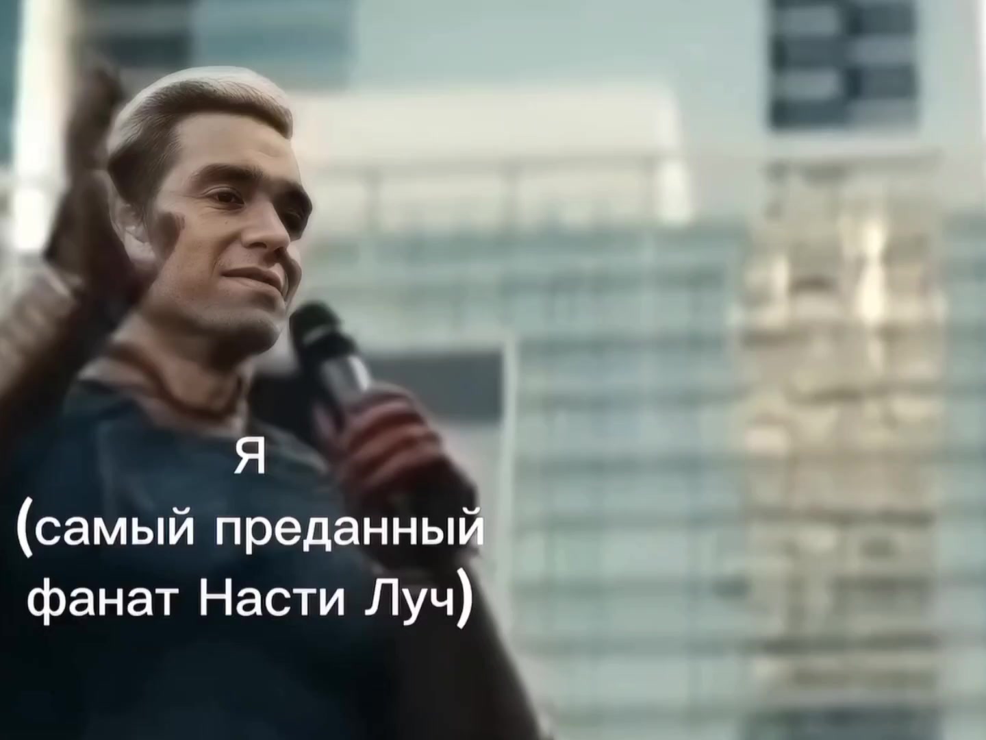 @глеб1 создатель хайпа 409 про