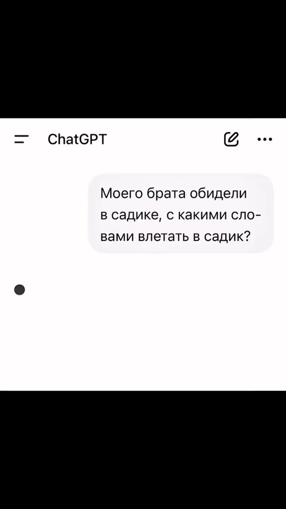 @💀 Андрей 💀
