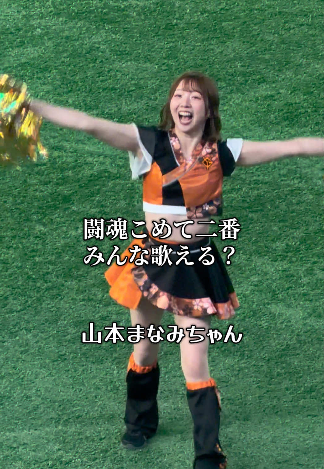 @銀ペンの五十嵐