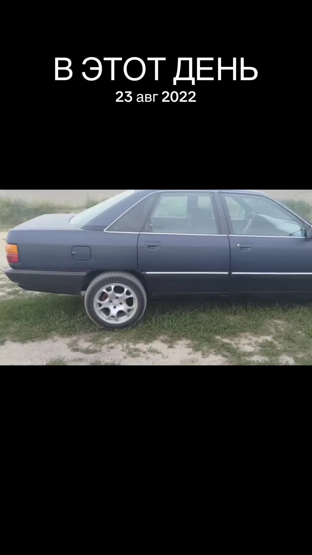@kolia_na_audi