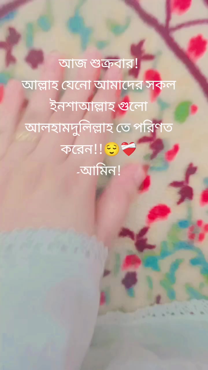 @🦋🦋Nisu🦋🦋