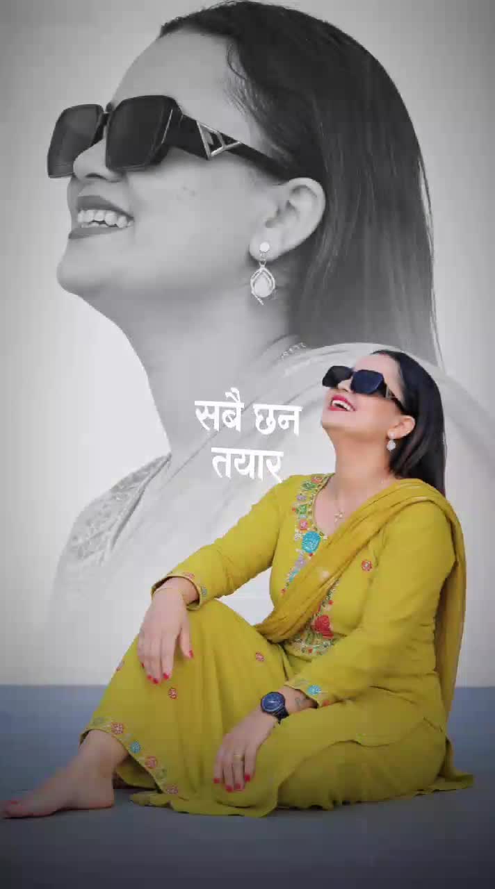 @kopila khatri