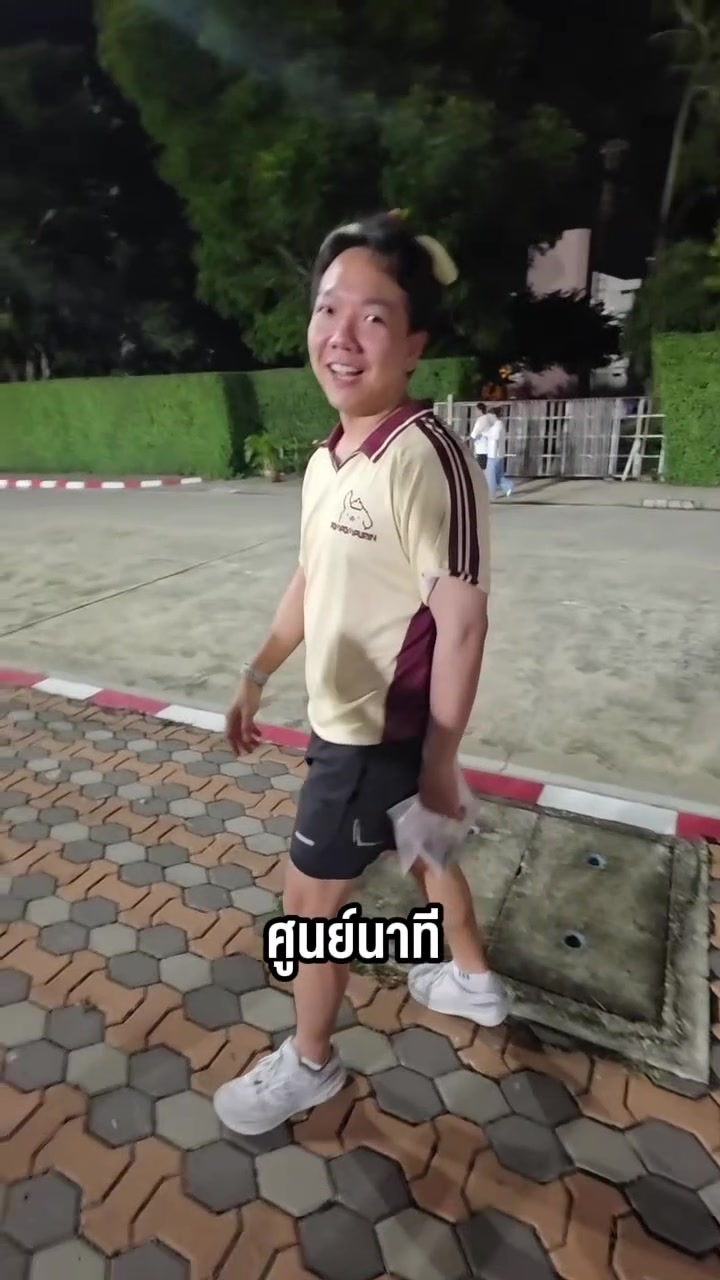 @Sunbeary