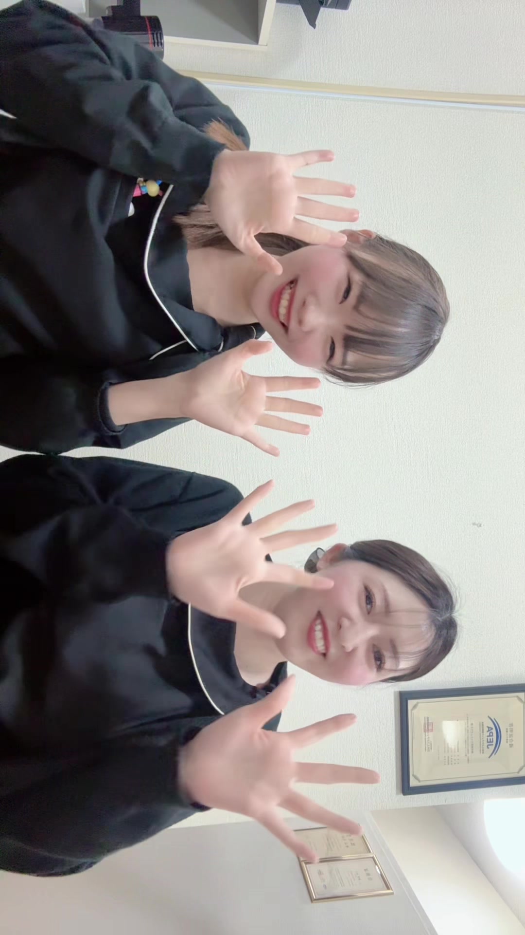 @rinrintsu