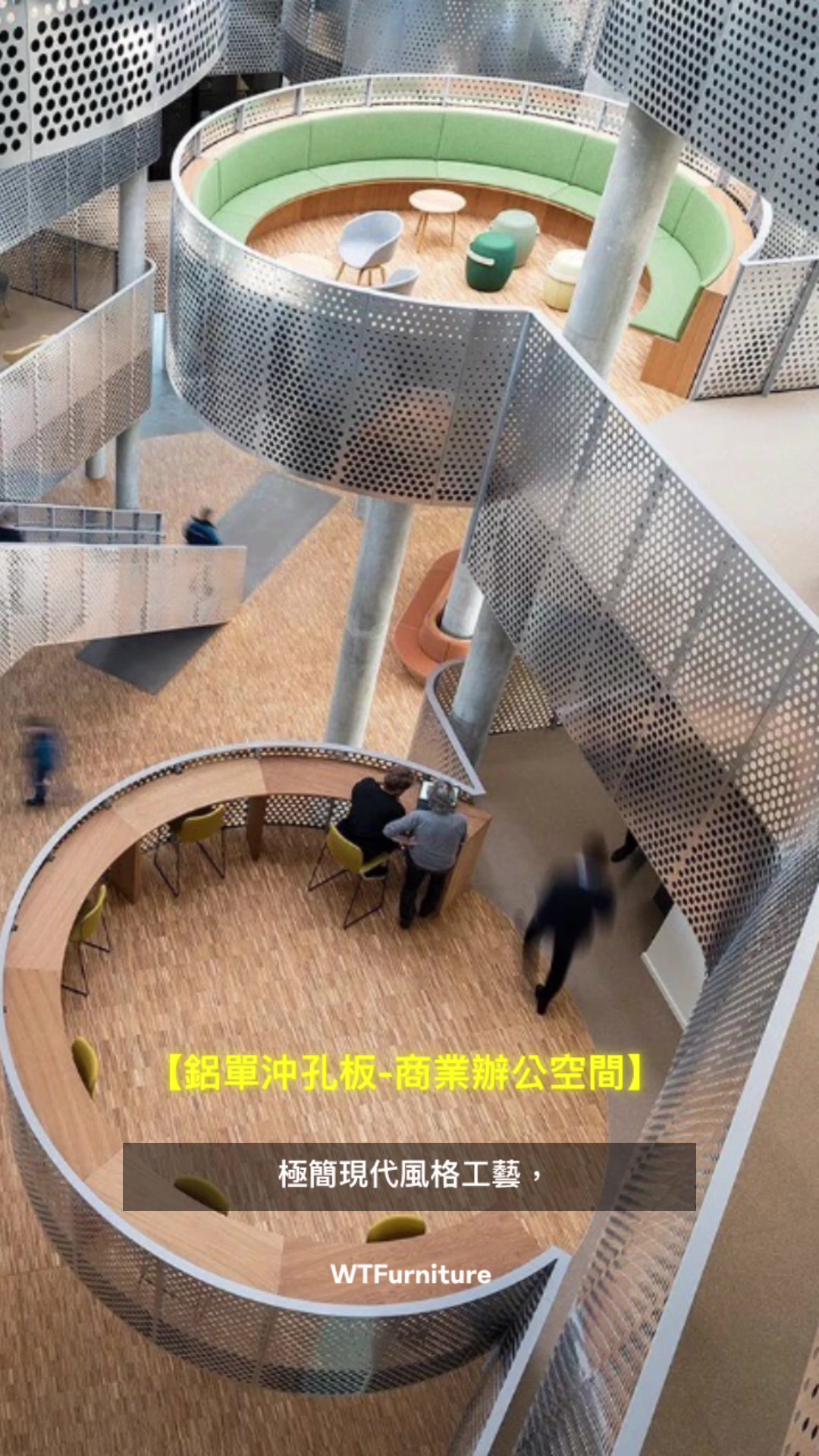 @劍魚國際