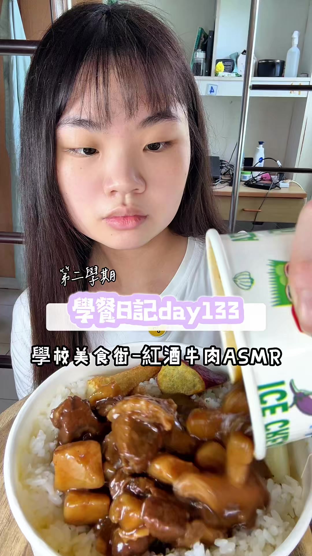 @圓圓本球 • 吃成一顆球