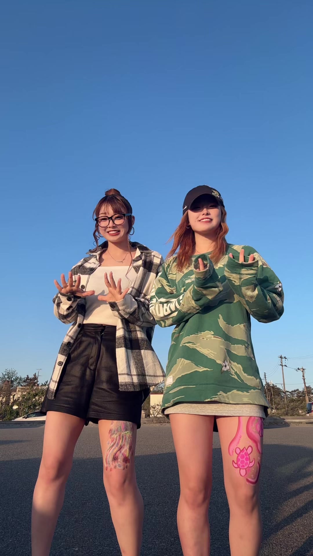 @ず