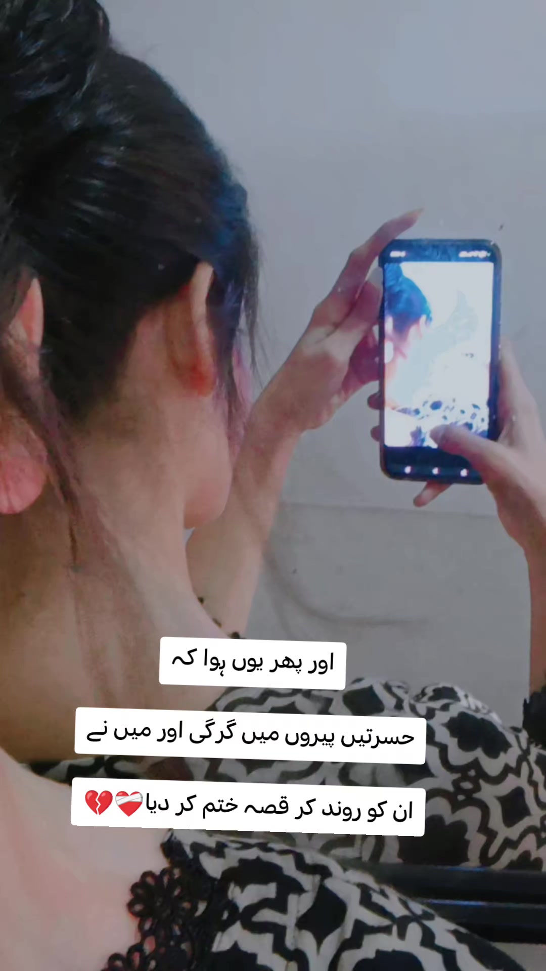 @✨MaLiK😎zAdIiiiiiiiiiii😏