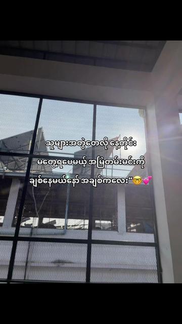@๐๐ฎ๐๐ฏ๐