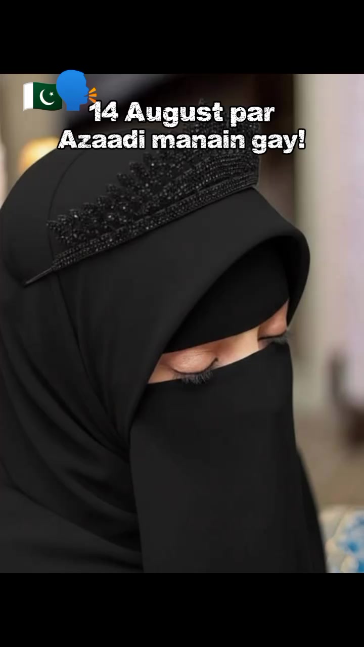 @🖤( 👑❤️🔥 𝛂)شَاہِ حُبّان𑣲