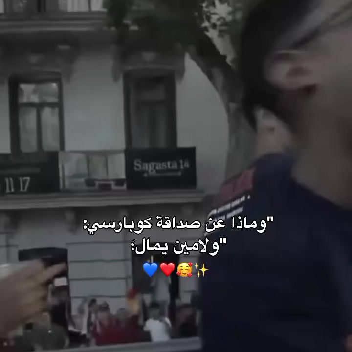 @🇦🇷لاميني&sup1;&sup1;