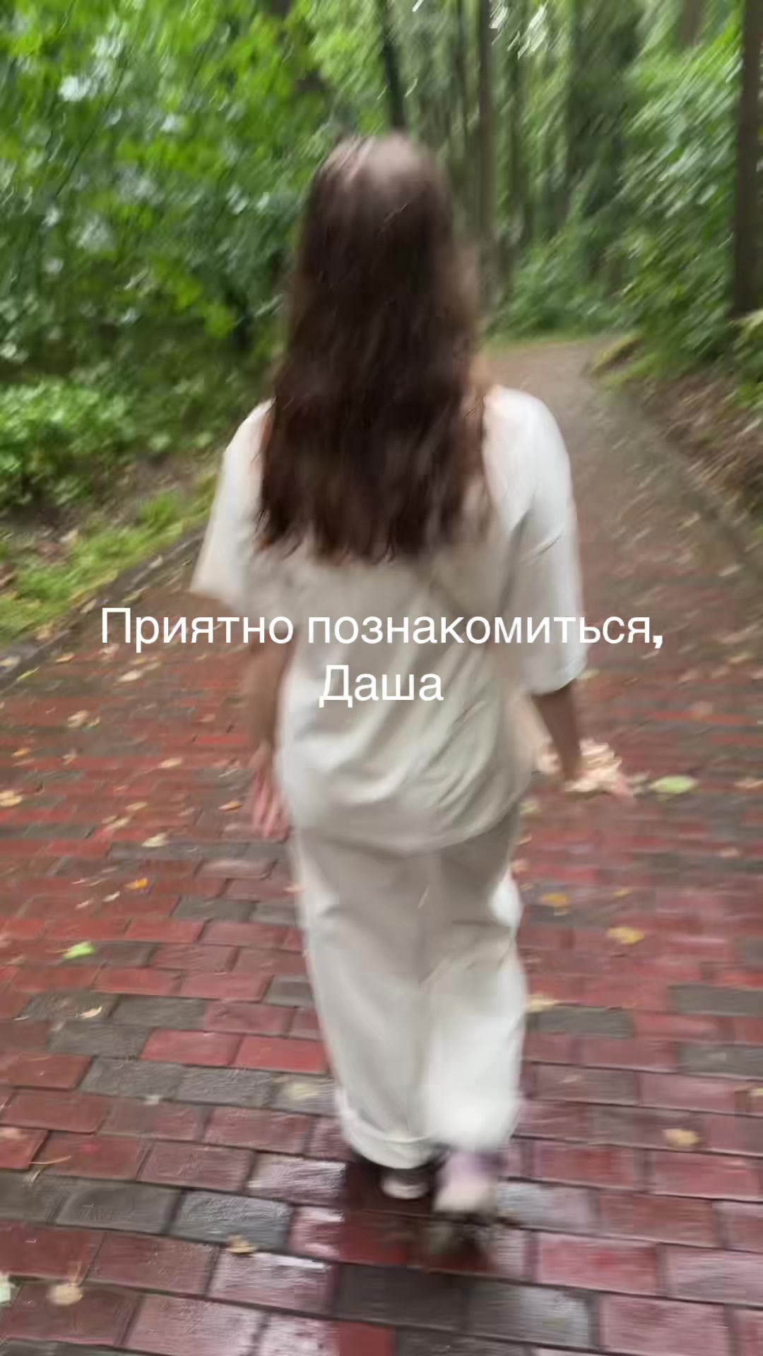 @Without.me.and.you