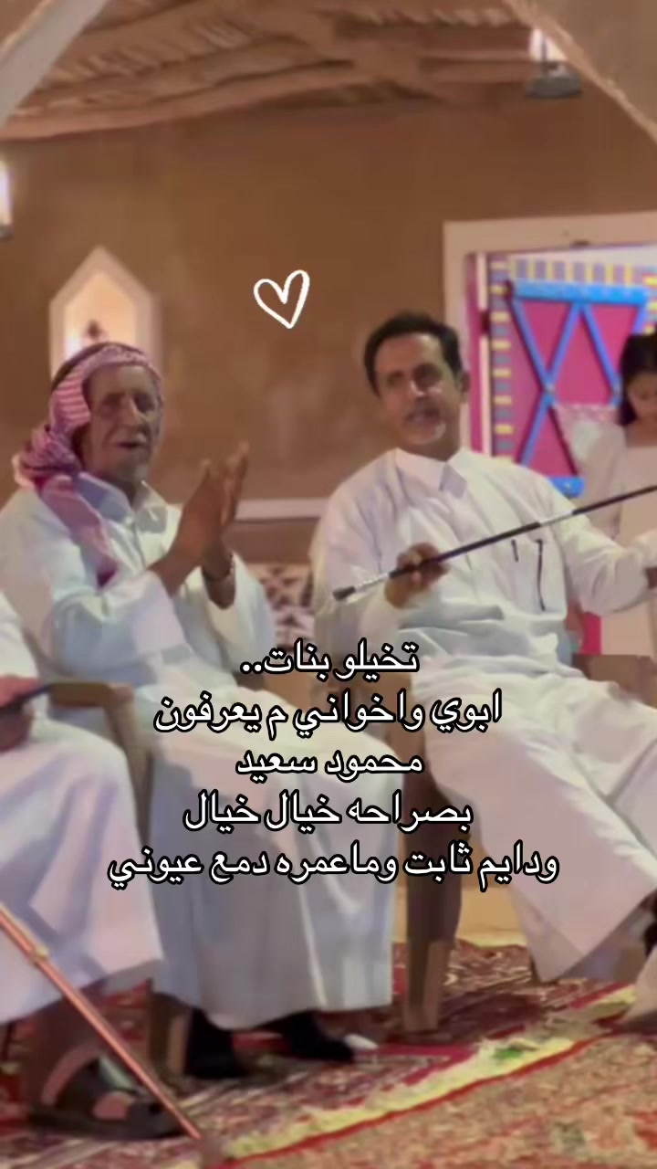 @العنود التميمي ➿