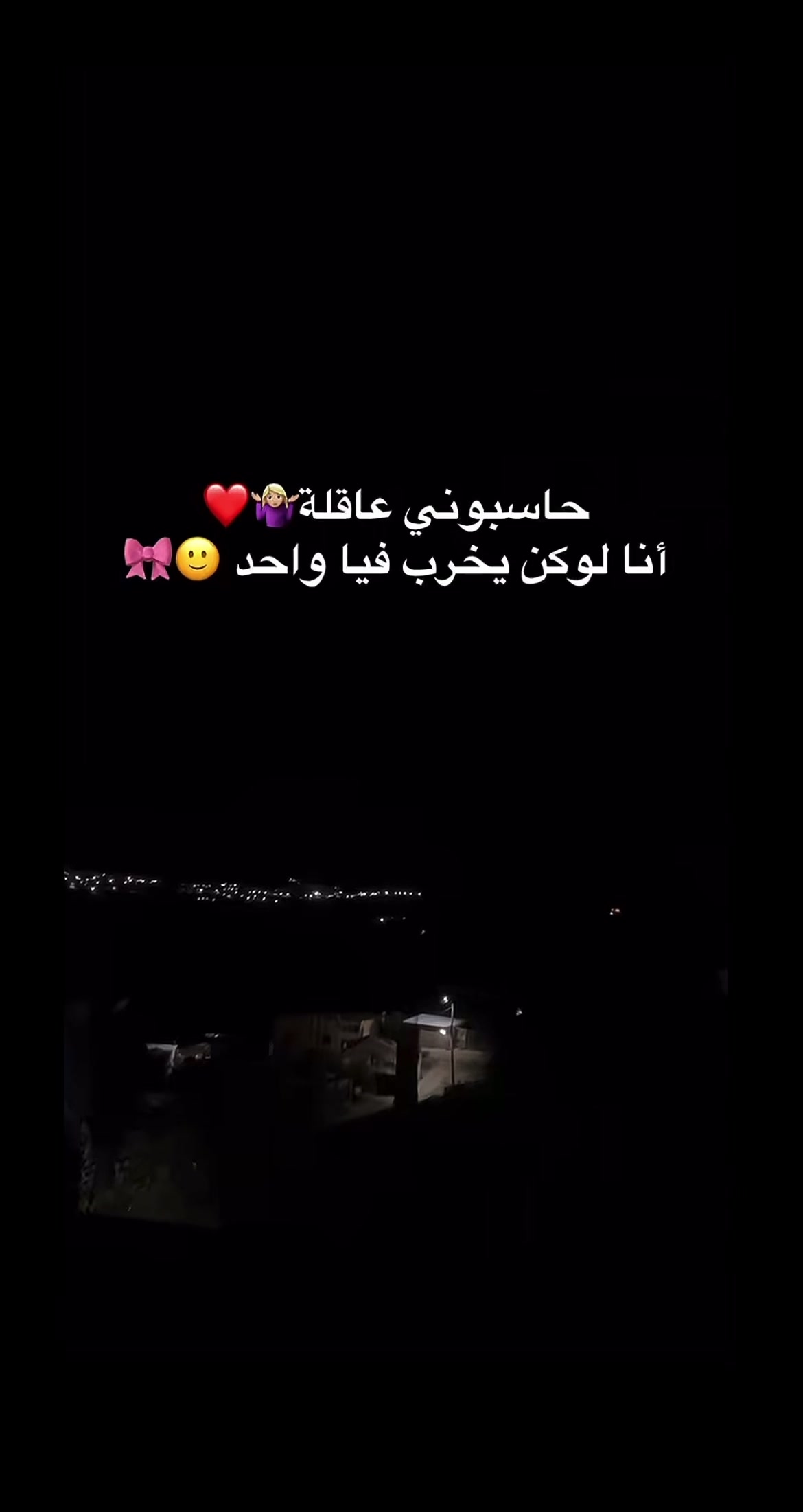 @ritadjmouhamdatni