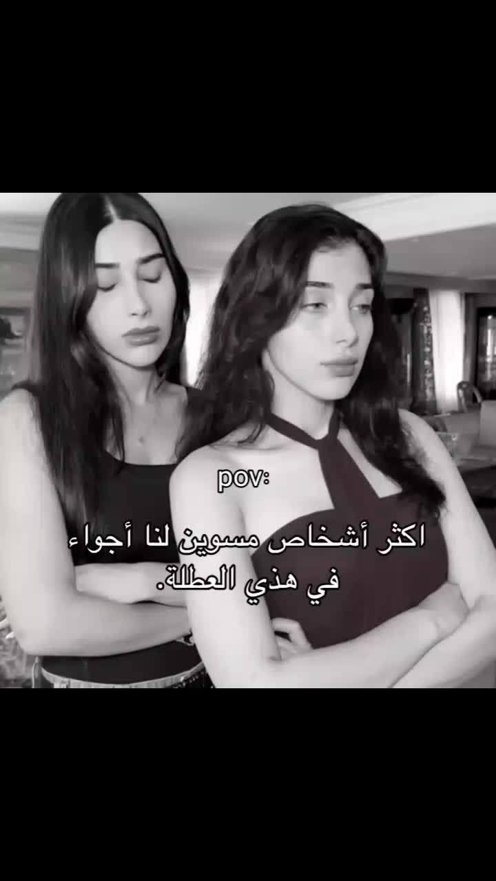 @﮼ جوان🪐&bull;