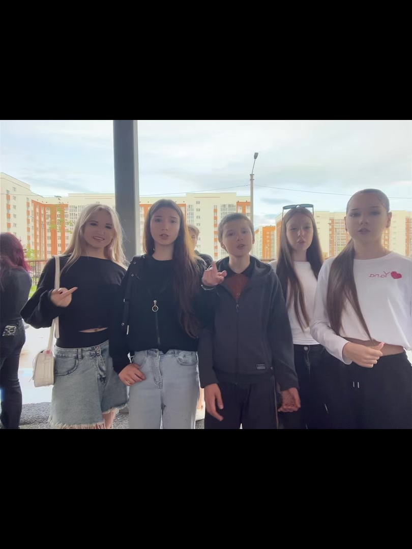 @янка
