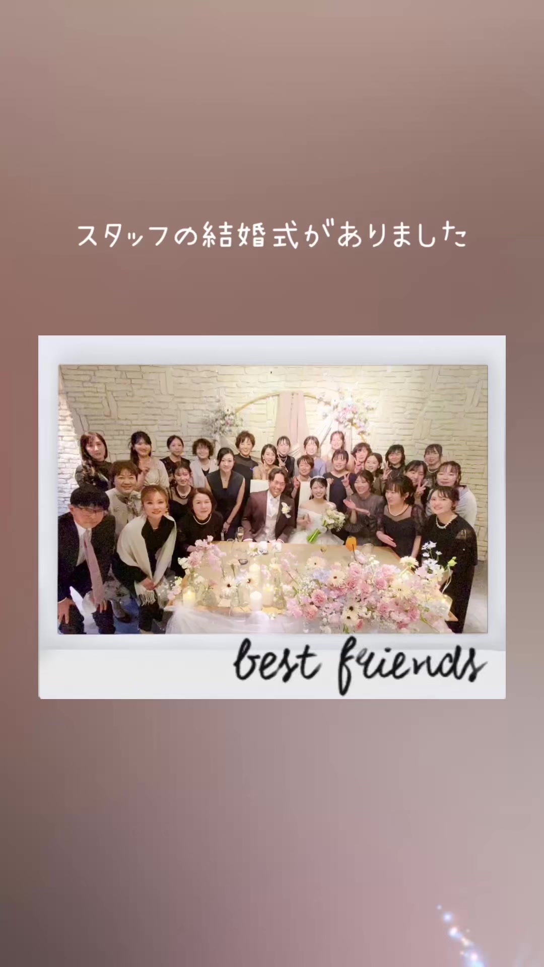 @けやき通り歯科・矯正歯科