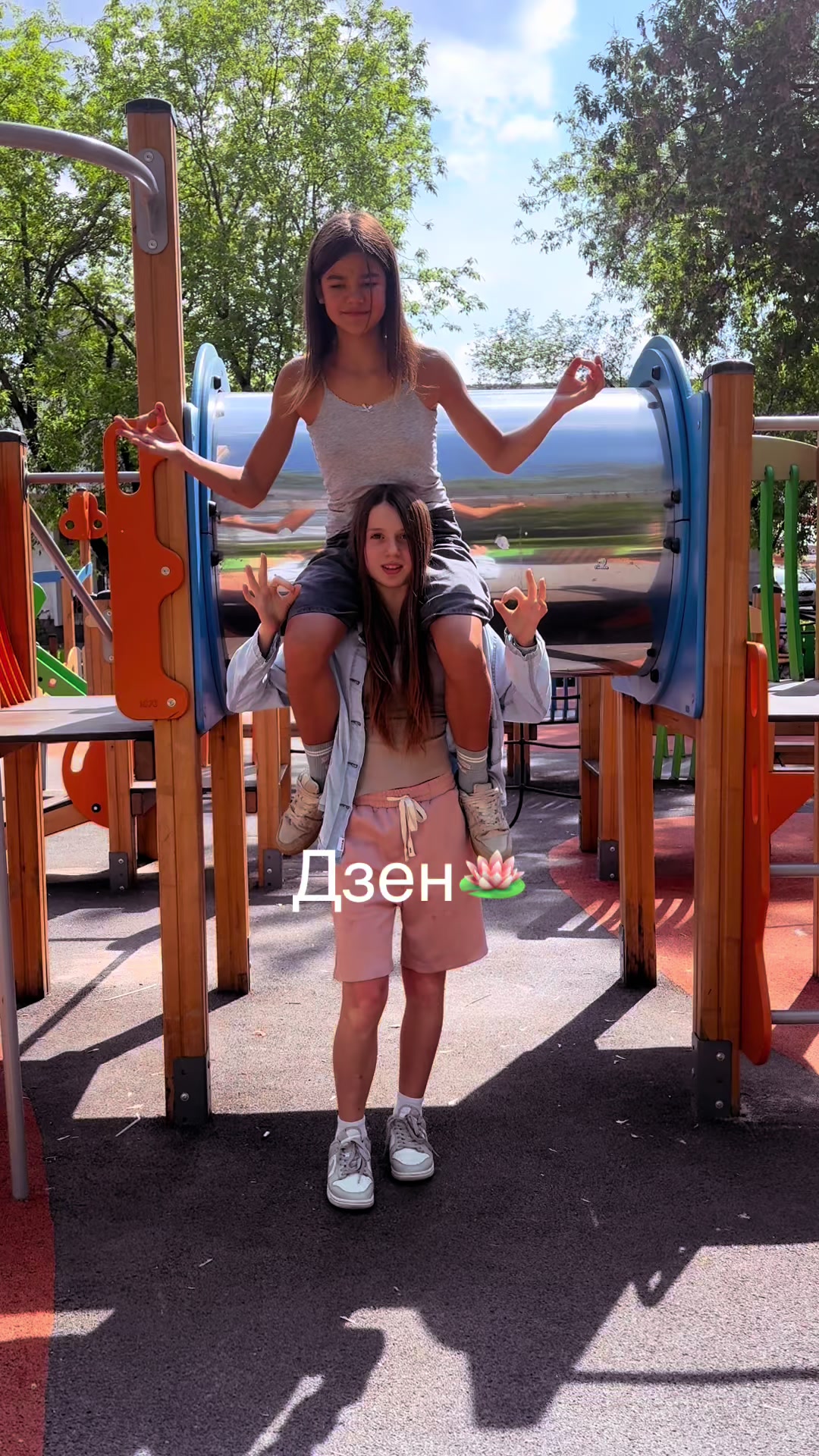 @Tori4ka🌷