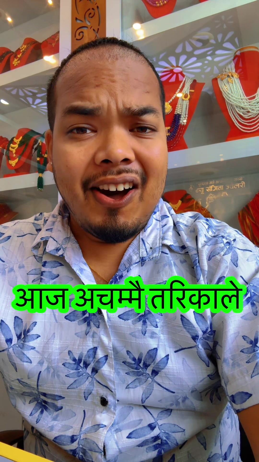 @New Sangita jewellery