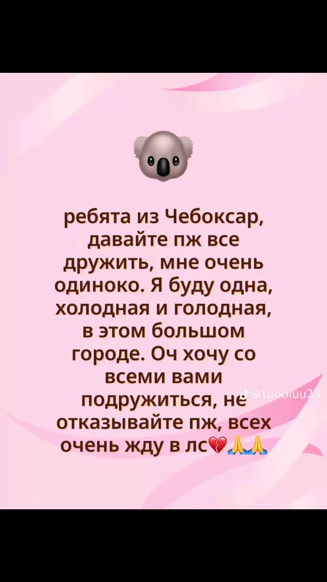 @dieyoung.ru
