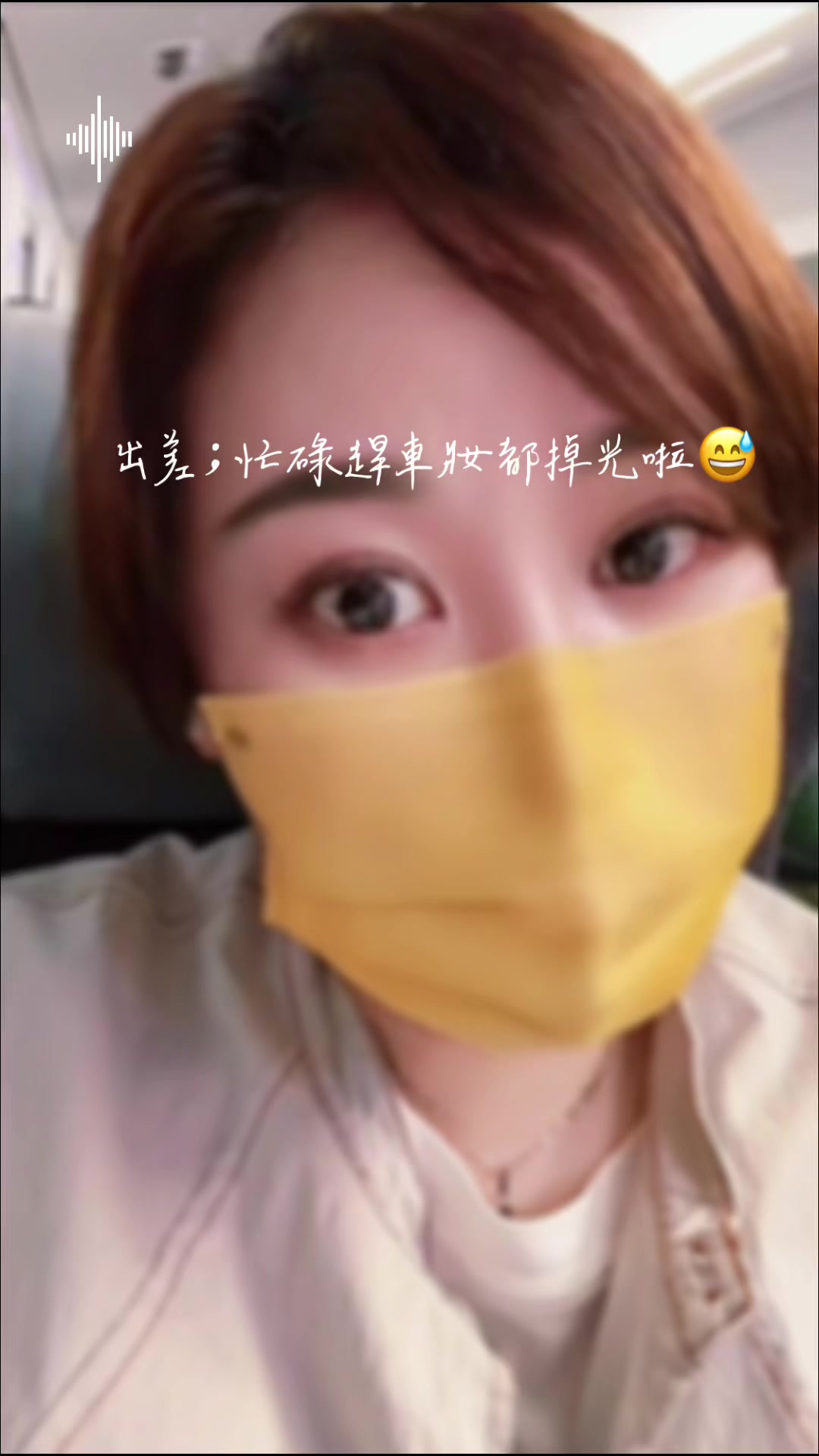 @🌻Ada Lin7.7-彤🦄🌈