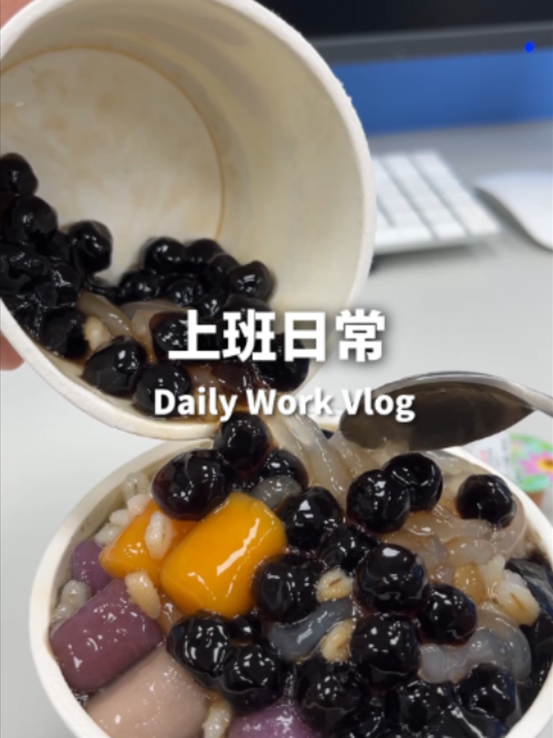@桃漂屁屁雅