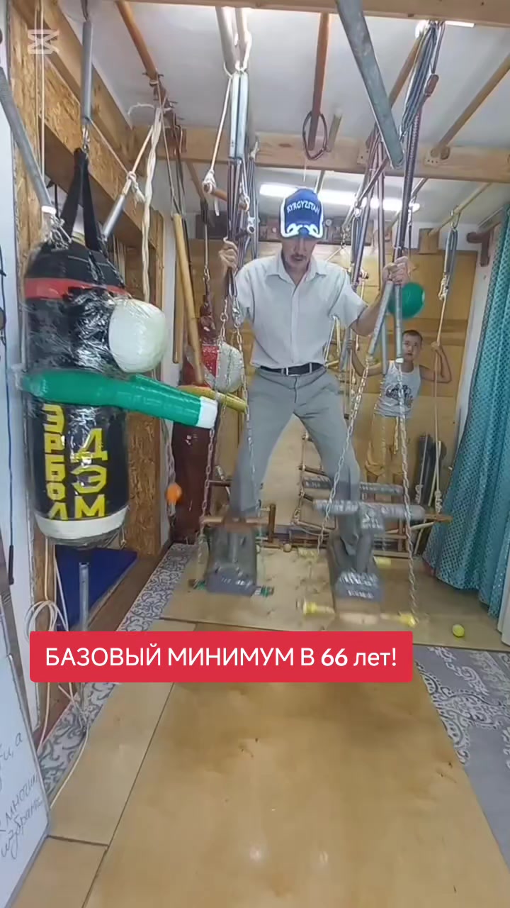 @Марат Джуманазаров