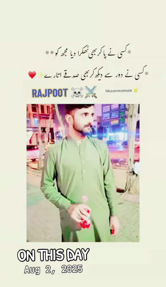 @subhanallah ❣️