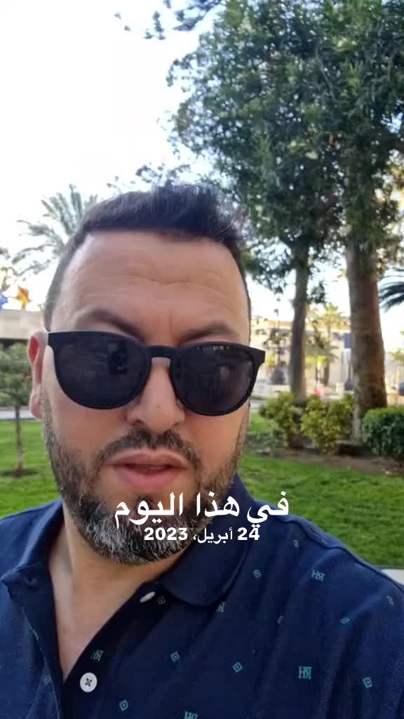 @azizo vlogs