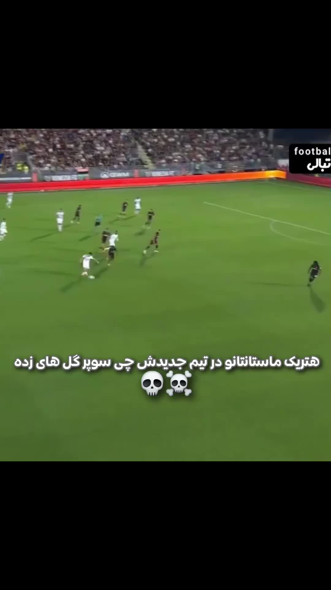 @تیت ریالی 👑