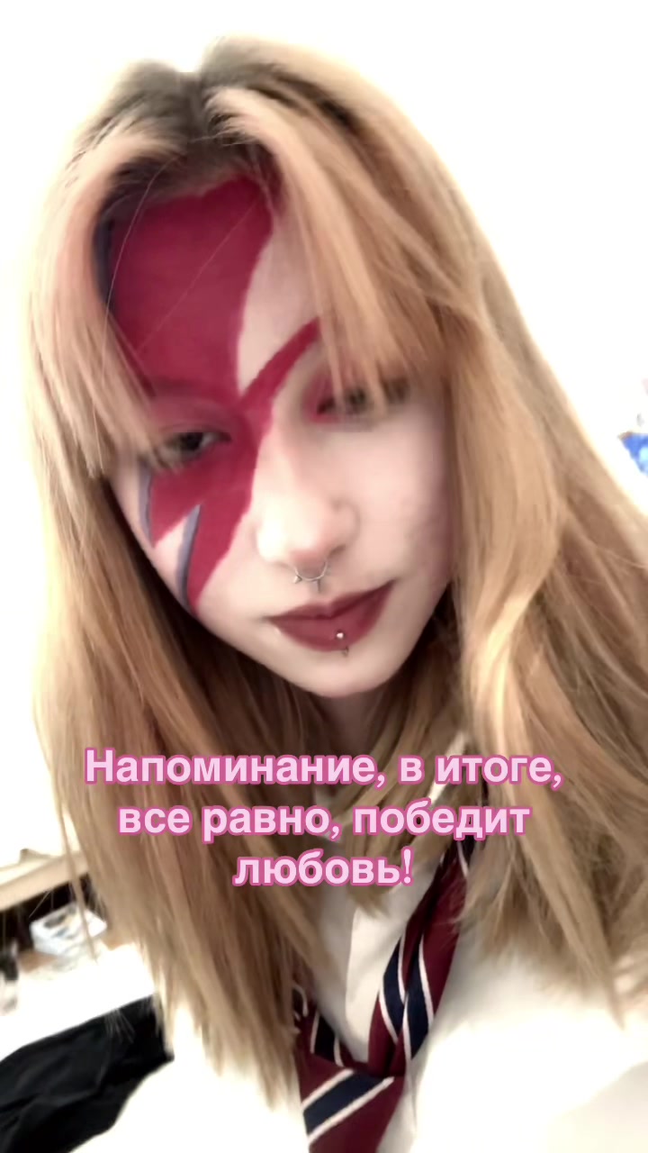 @Света куличик🆘🆘🆘