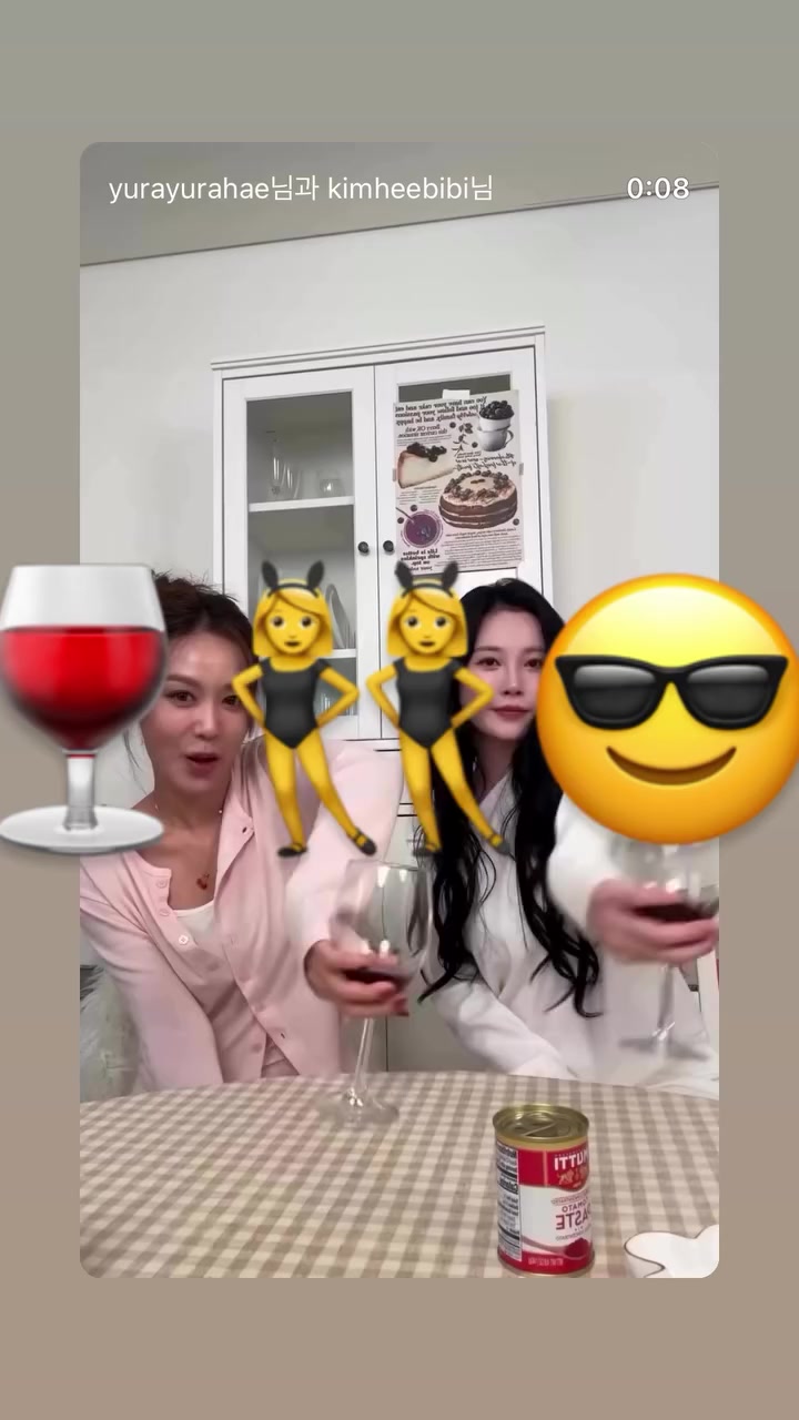 @래퍼번개