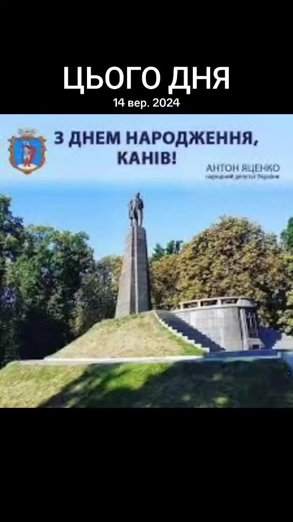@ЮРЄЦ